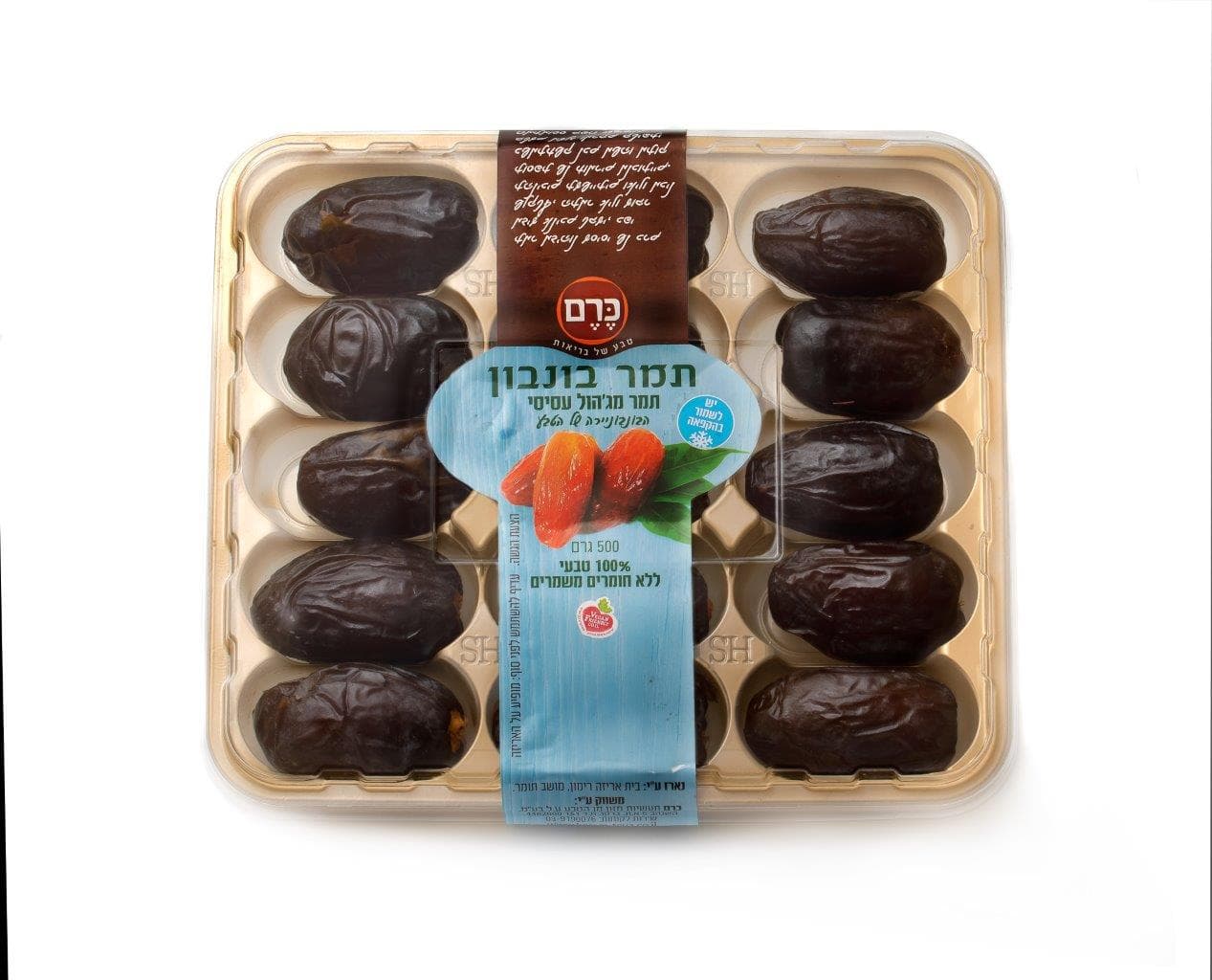 תמר בונבון עסיסי כרם 500 גרם