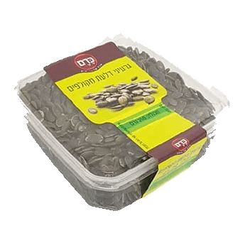 גרעיני דלעת מקולף כרם 250 גרם