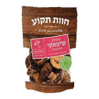 פטריות שיטאקי מיובשות