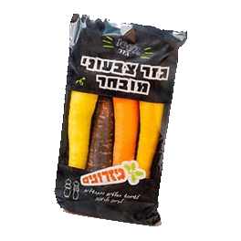 גזר צבעוני מארז